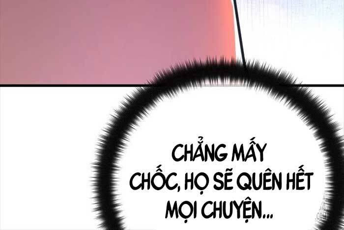 Quỷ Troll Mạnh Nhất Thế Giới [Chap 107-108] - Page 89