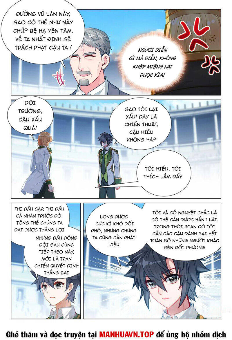 Long Vương Truyền Thuyết [Chap 412] - Page 14