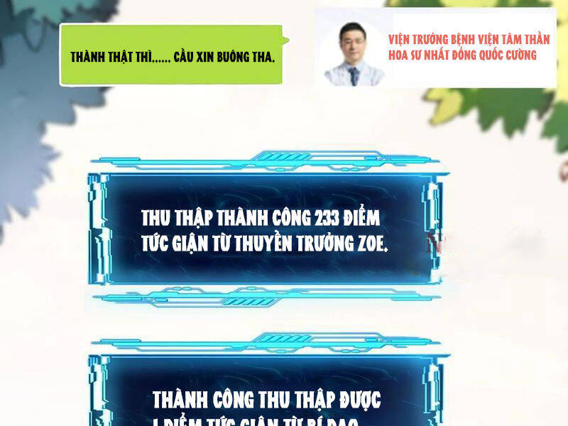 Ta Khiến Trăm Vạn Người Tu Tiên Tức Phát Khóc: Chương 1