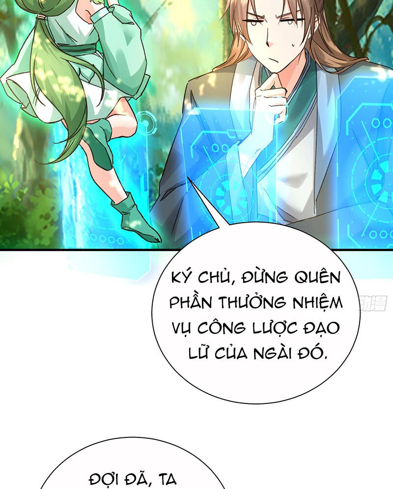 Read Hentai Image page_12 in comic Hệ Thống Hèn Mọn Quỳ Xuống Cầu Xin Ta Vô Địch - Chapter 2 - truyentvn.net