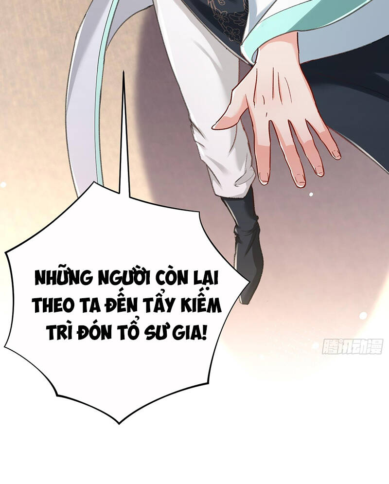 Read Hentai Image page_33 in comic Hệ Thống Hèn Mọn Quỳ Xuống Cầu Xin Ta Vô Địch - Chapter 2 - truyentvn.net