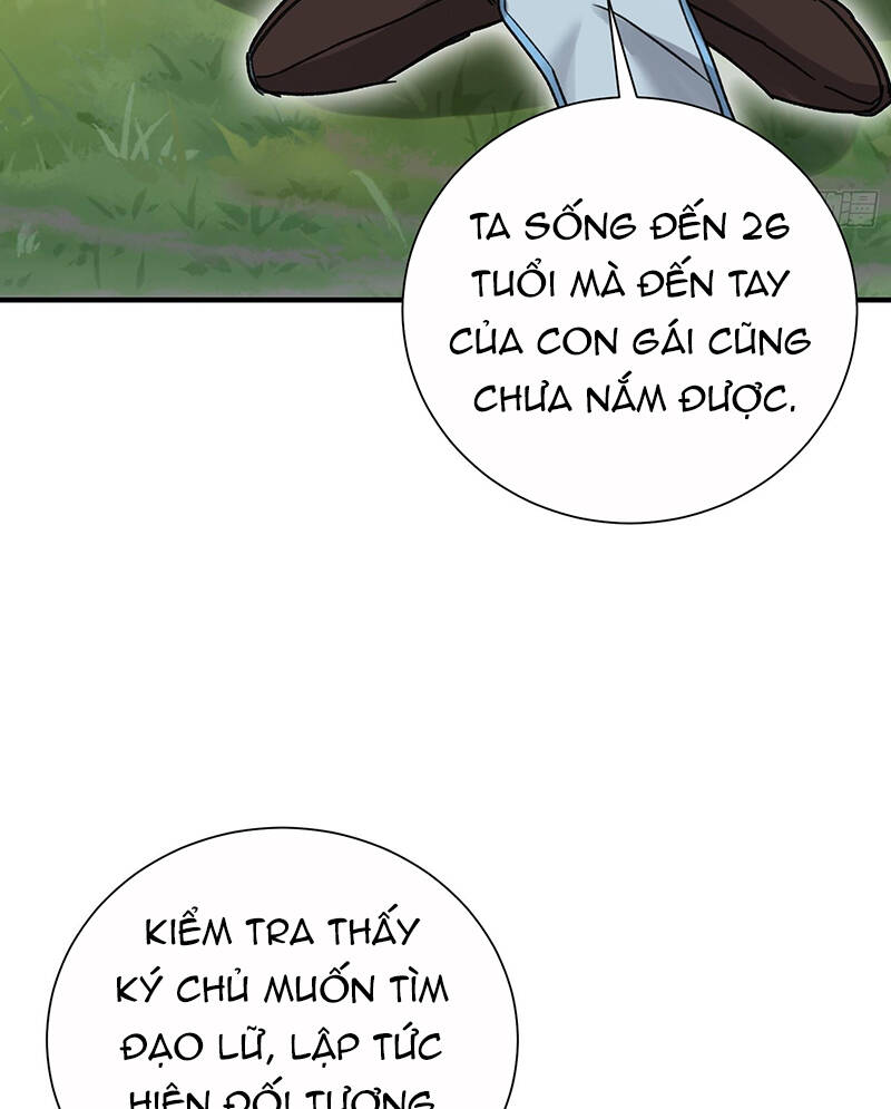 Read Hentai Image page_6 in comic Hệ Thống Hèn Mọn Quỳ Xuống Cầu Xin Ta Vô Địch - Chapter 2 - truyentvn.net