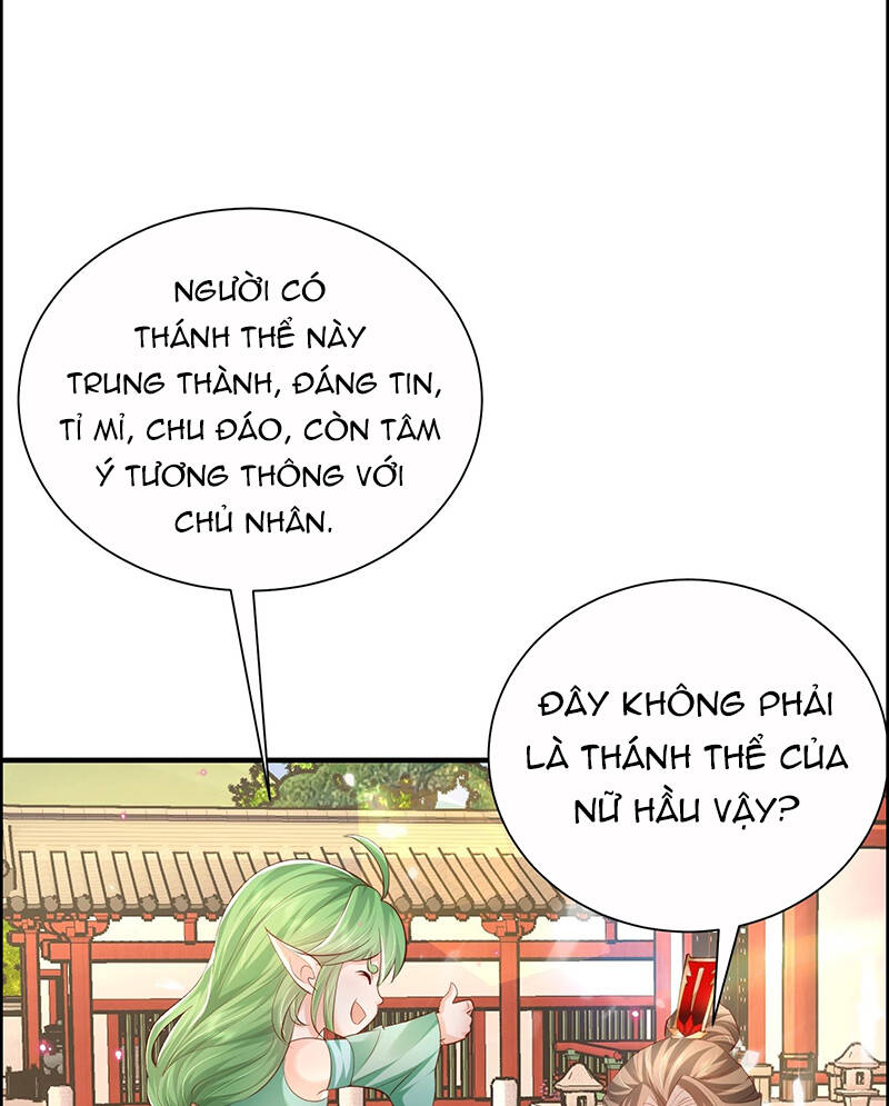 Trang truyện page_3 trong truyện tranh Hệ Thống Hèn Mọn Quỳ Xuống Cầu Xin Ta Vô Địch - Chapter 4 - truyentvn.net