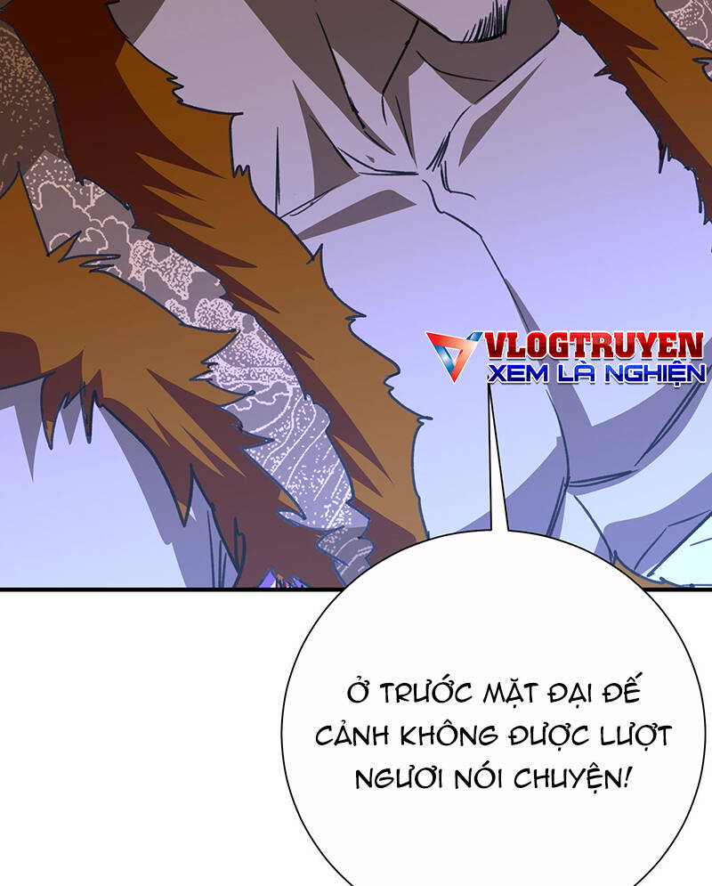 Trang truyện page_31 trong truyện tranh Hệ Thống Hèn Mọn Quỳ Xuống Cầu Xin Ta Vô Địch - Chapter 5 - truyentvn.net