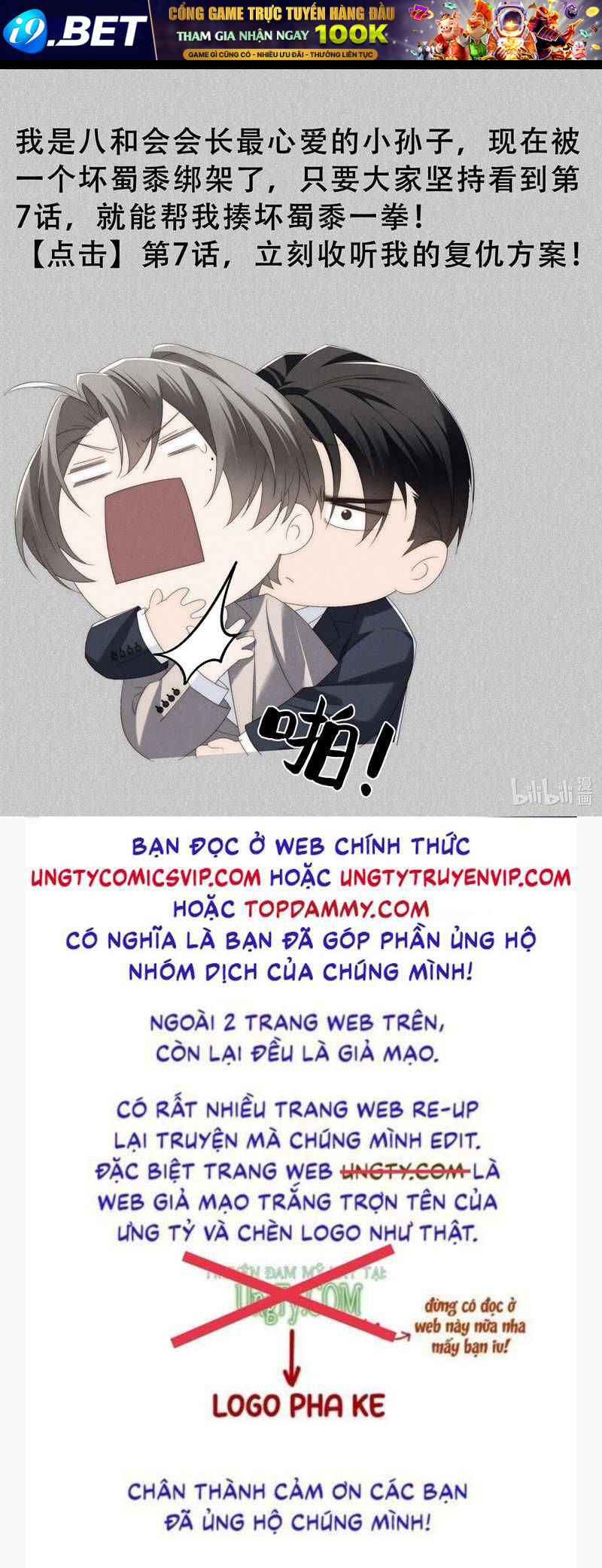 Read Hentai Image page_49 in comic Thiếu Gia Không Ngoan - Chapter 2 - mwmanga.net