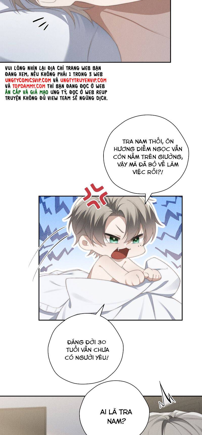 Read Hentai Image page_19 in comic Thiếu Gia Không Ngoan - Chapter 25 - mwmanga.net