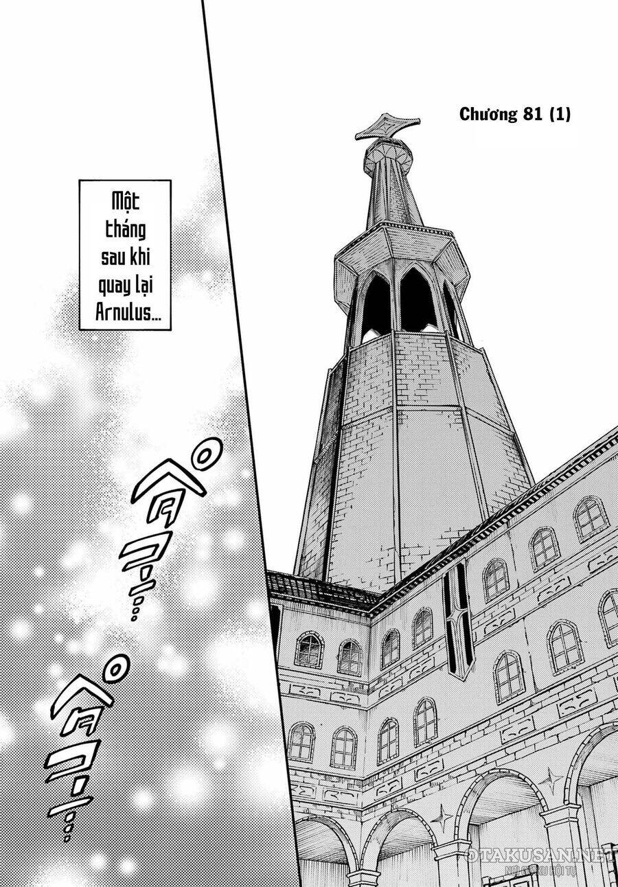 Kekkon Yubiwa Monogatari [Chap 79-81] - Page 2