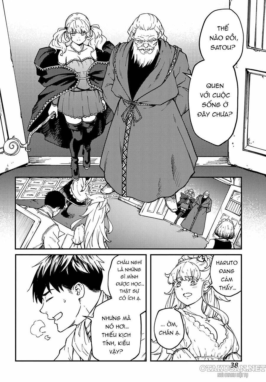 Kekkon Yubiwa Monogatari [Chap 79-81] - Page 5