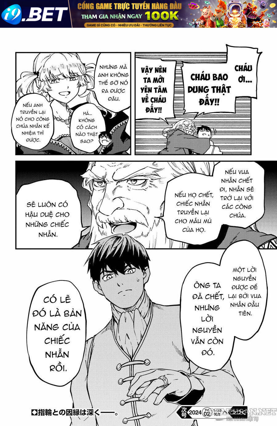 Kekkon Yubiwa Monogatari [Chap 79-81] - Page 9