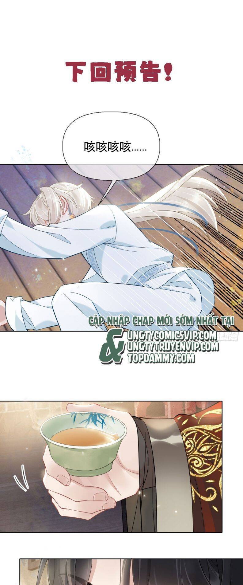 Read Hentai Image page_39 in comic Cư Tâm Bất Kính - Chapter 3 - truyentvn.net