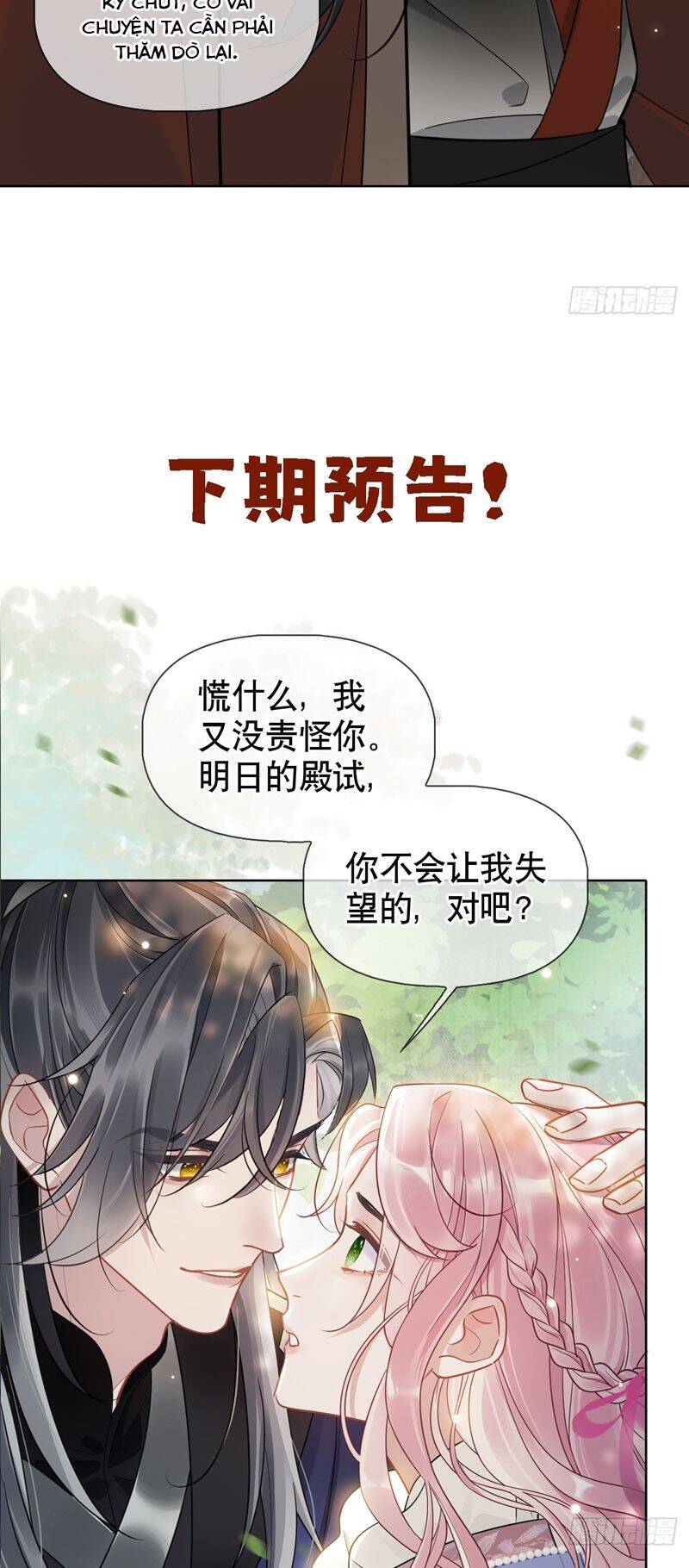 Read Hentai Image page_34 in comic Cư Tâm Bất Kính - Chapter 5 - truyentvn.net