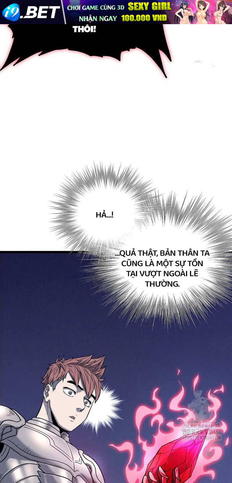 Đăng Nhập Murim [Chap 201] - Page 16