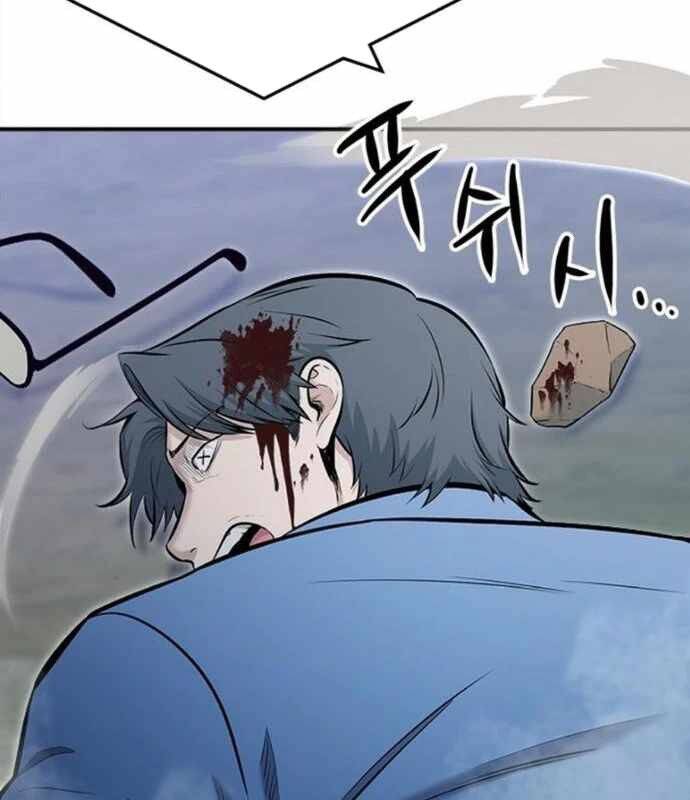 Một Anh Hùng Giỏi Mọi Thứ [Chap 1-23] - Page 29