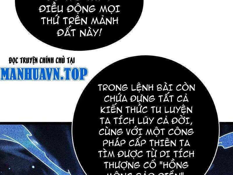 Đệ Tử Tu Luyện Còn Ta Thì Lười Biếng