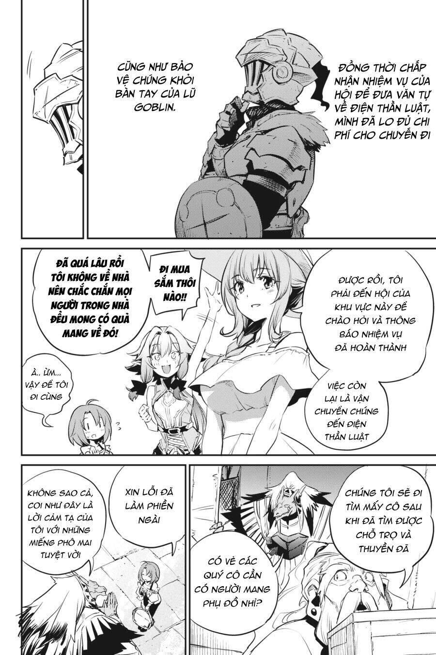 Goblin Slayer Gaiden: Year One