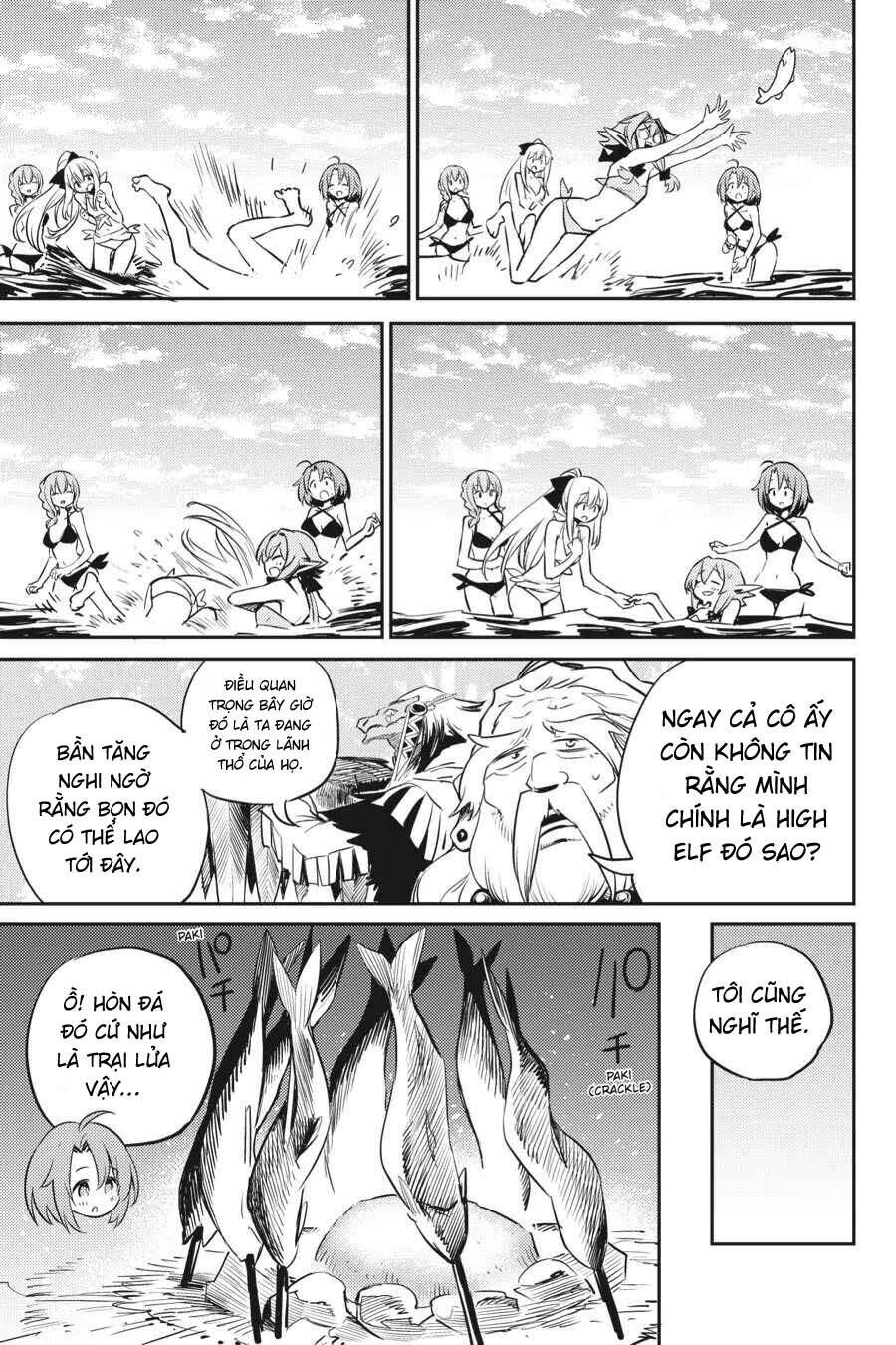 Goblin Slayer Gaiden: Year One