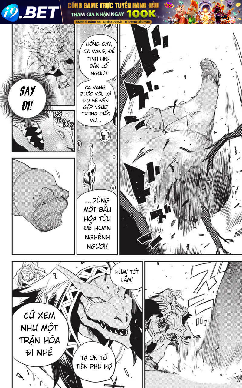 Goblin Slayer Gaiden: Year One