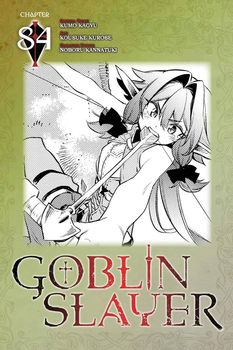 Goblin Slayer Gaiden: Year One