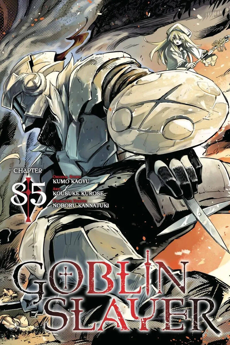 Goblin Slayer Gaiden: Year One