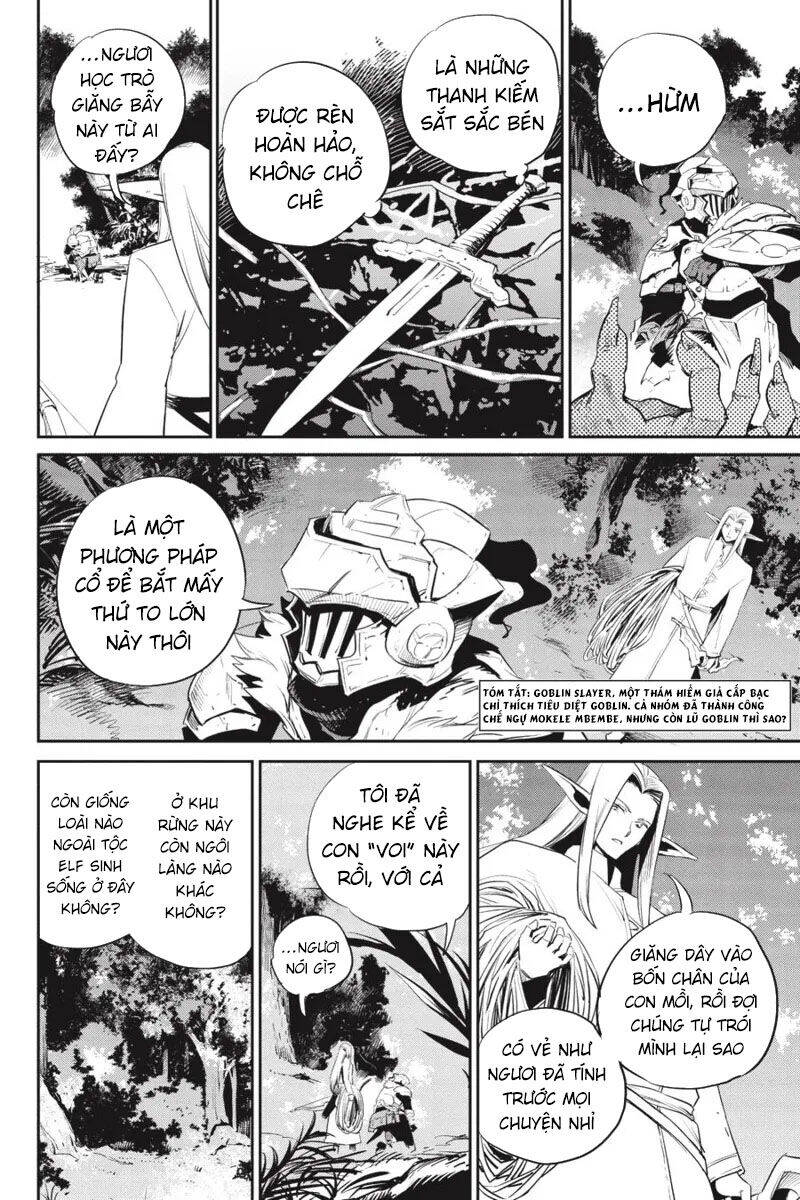 Goblin Slayer Gaiden: Year One