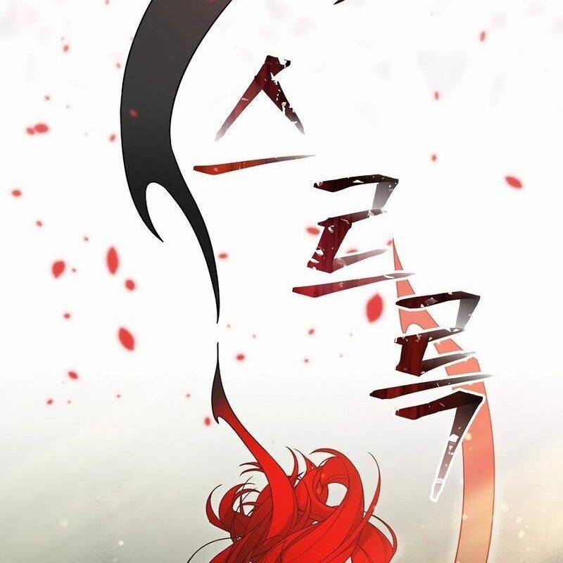 Người Mới Này Quá Mạnh [Chap 109-110] - Page 92