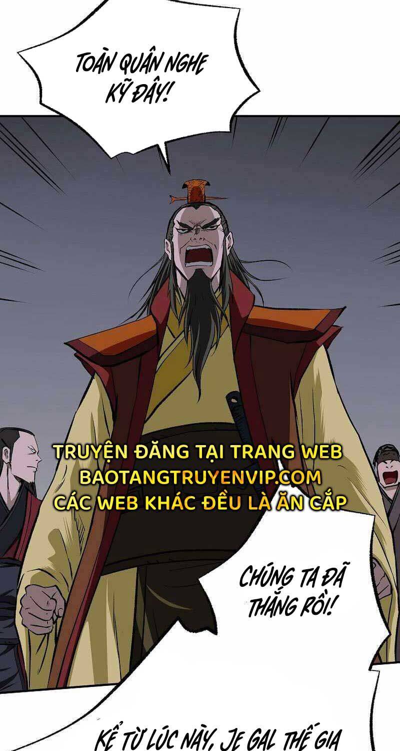 Cung Quỷ Kiếm Thần [Chap 258] - Page 7