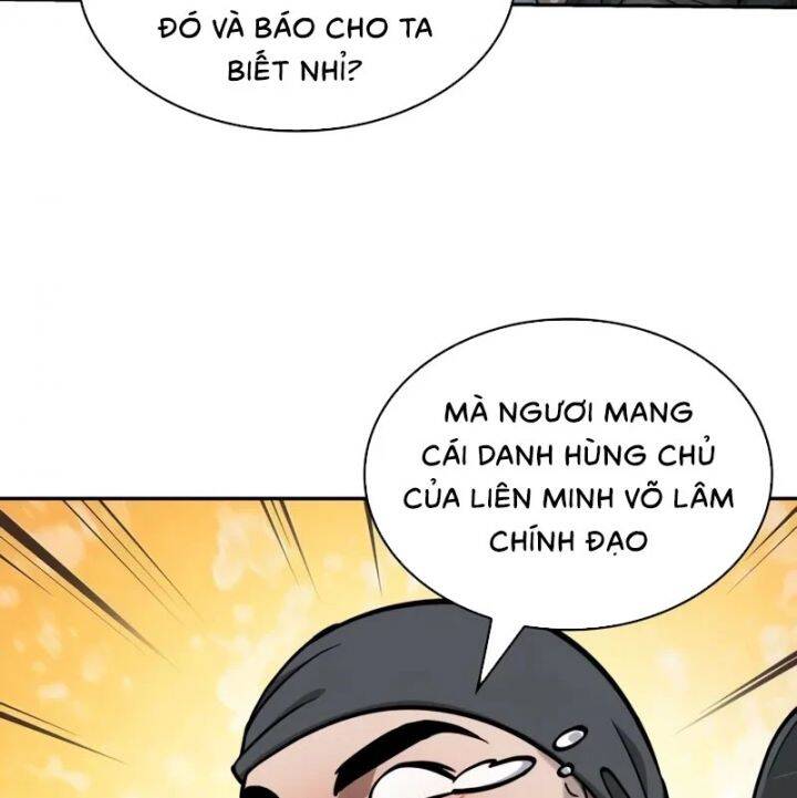 Ngã lão ma thần