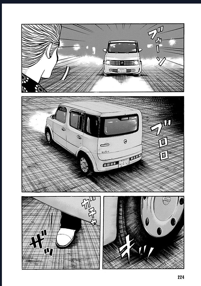 Trang truyện page_17 trong truyện tranh Worst Ấn Bản Mới - Chapter 93 - truyentvn.net