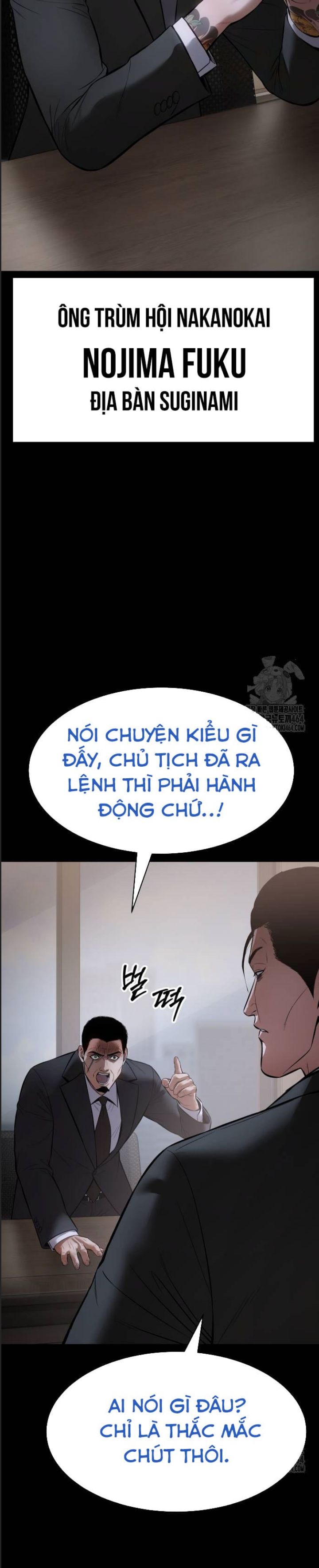 Đặc Vụ Song Sinh: Chương 1