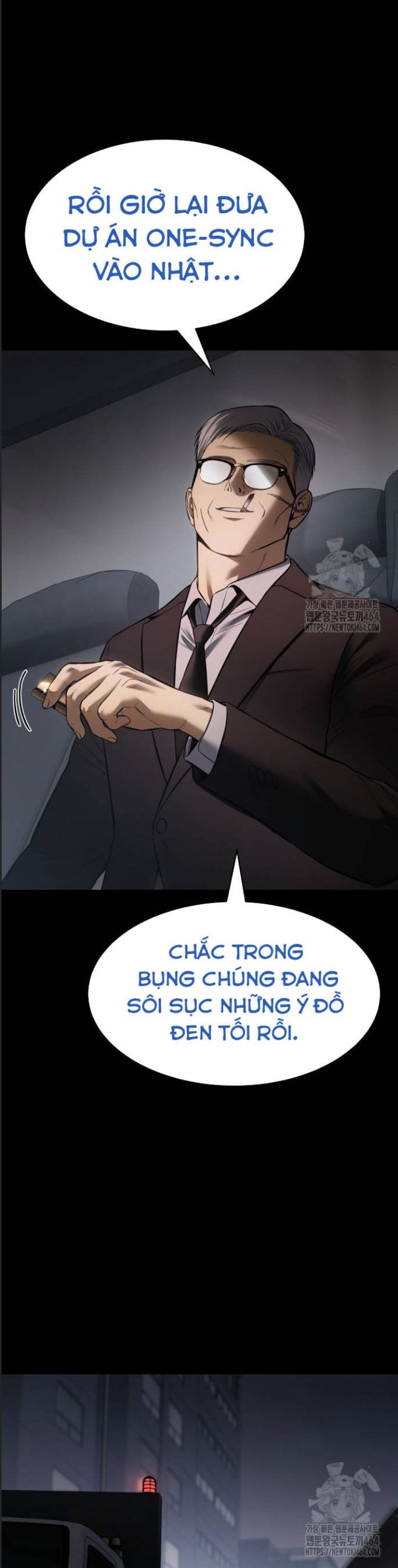 Đặc Vụ Song Sinh: Chương 1