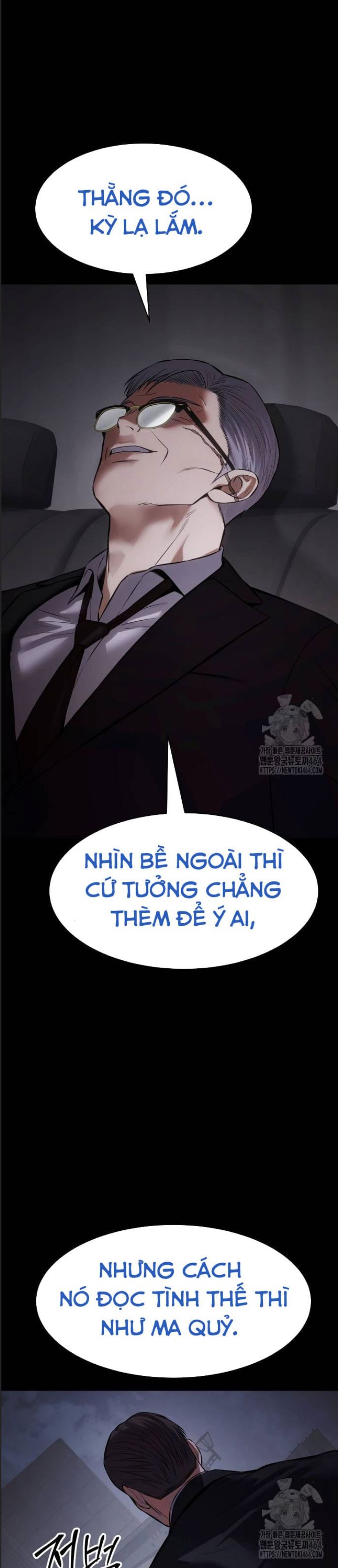 Đặc Vụ Song Sinh: Chương 1