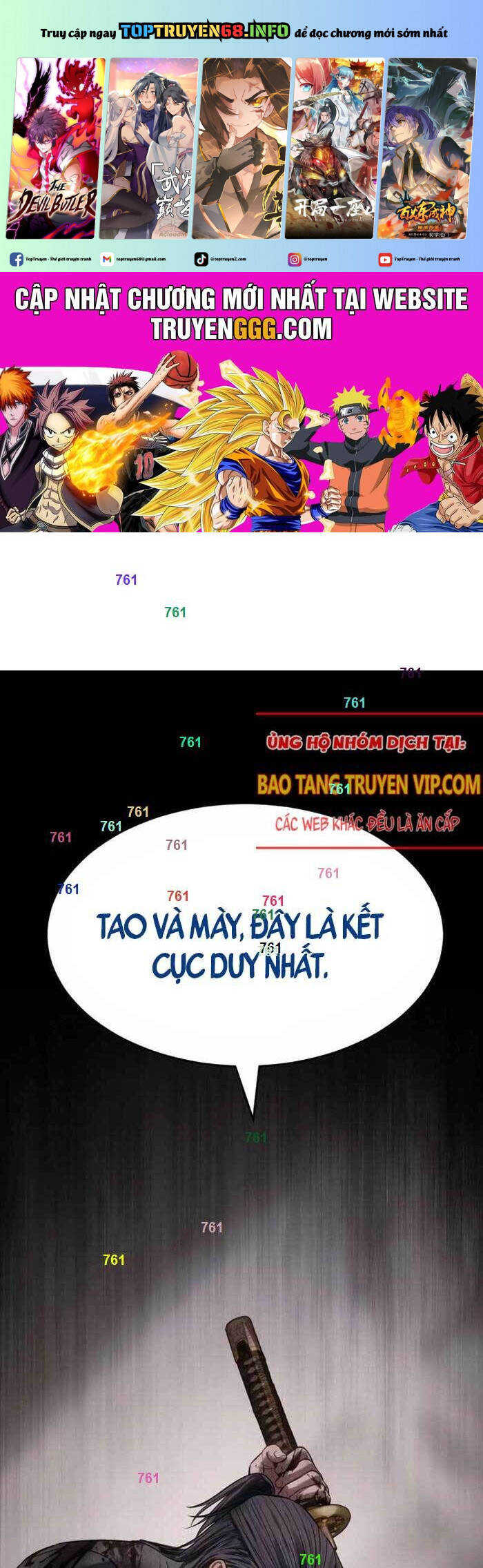 Đặc Vụ Song Sinh