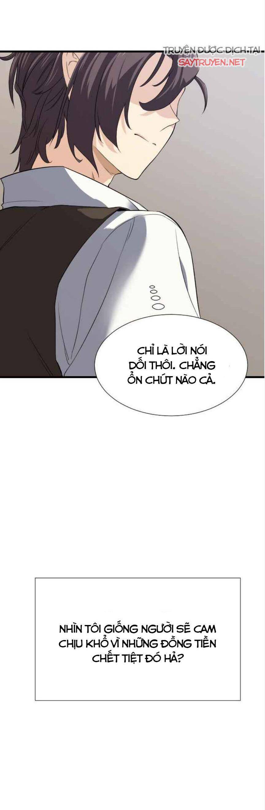 Read Hentai Image page_11 in comic Kĩ Sư Bá Nhất Thế Giới - Chapter 3 - truyentvn.net