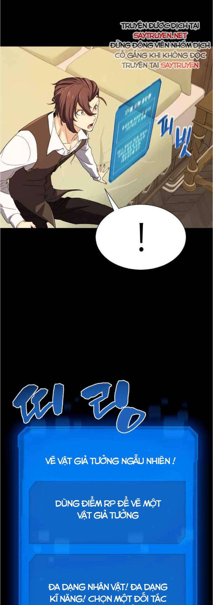 Read Hentai Image page_33 in comic Kĩ Sư Bá Nhất Thế Giới - Chapter 3 - truyentvn.net