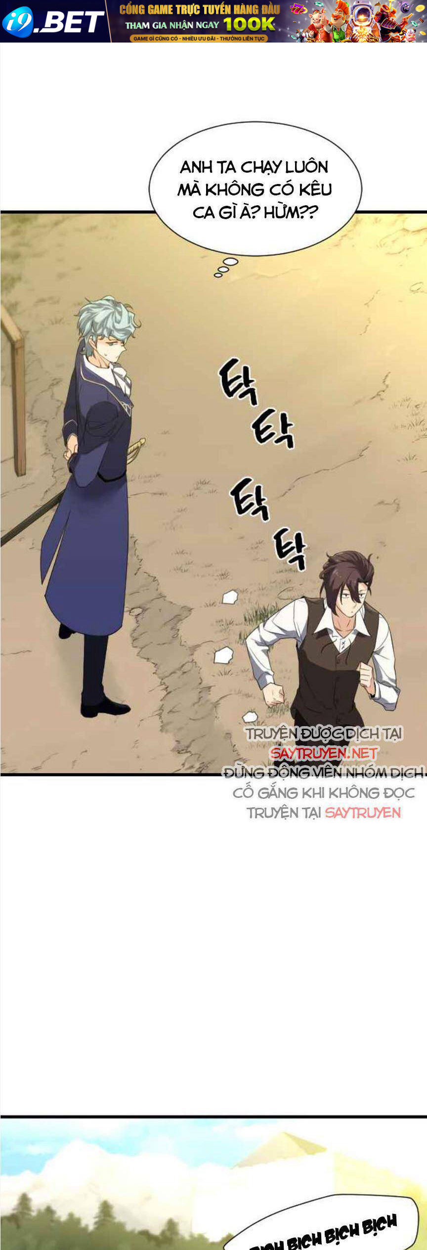 Read Hentai Image page_24 in comic Kĩ Sư Bá Nhất Thế Giới - Chapter 5 - truyentvn.net