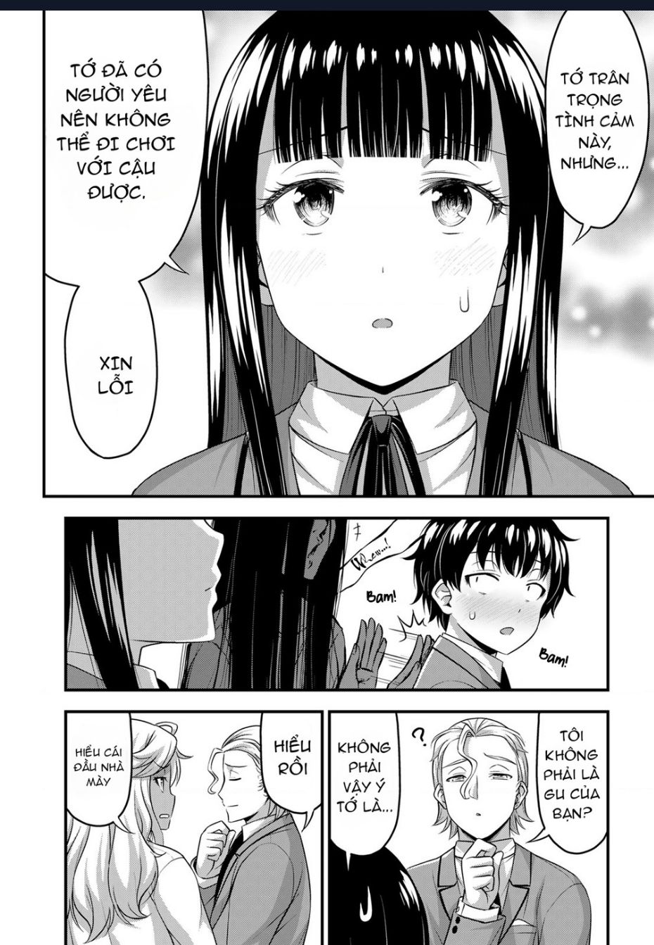 Sore Wa Rei No Shiwaza Desu [Chap 45] - Page 19