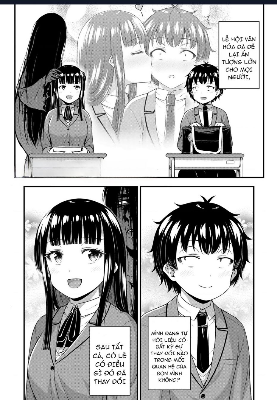 Sore Wa Rei No Shiwaza Desu [Chap 45] - Page 2