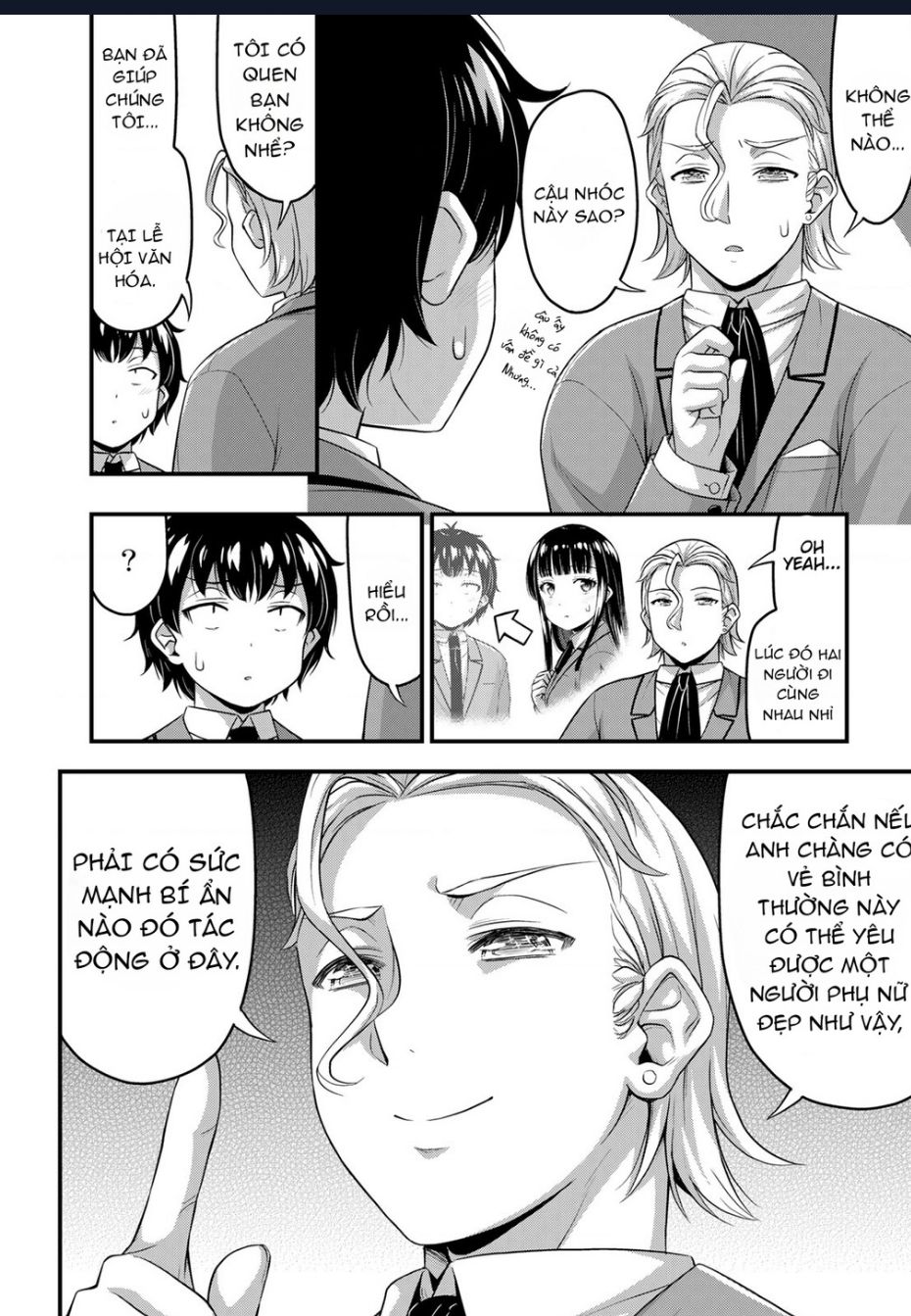 Sore Wa Rei No Shiwaza Desu [Chap 45] - Page 21