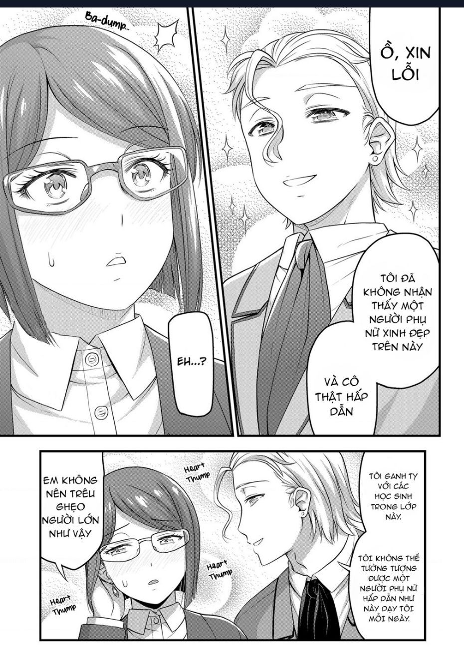 Sore Wa Rei No Shiwaza Desu [Chap 45] - Page 8