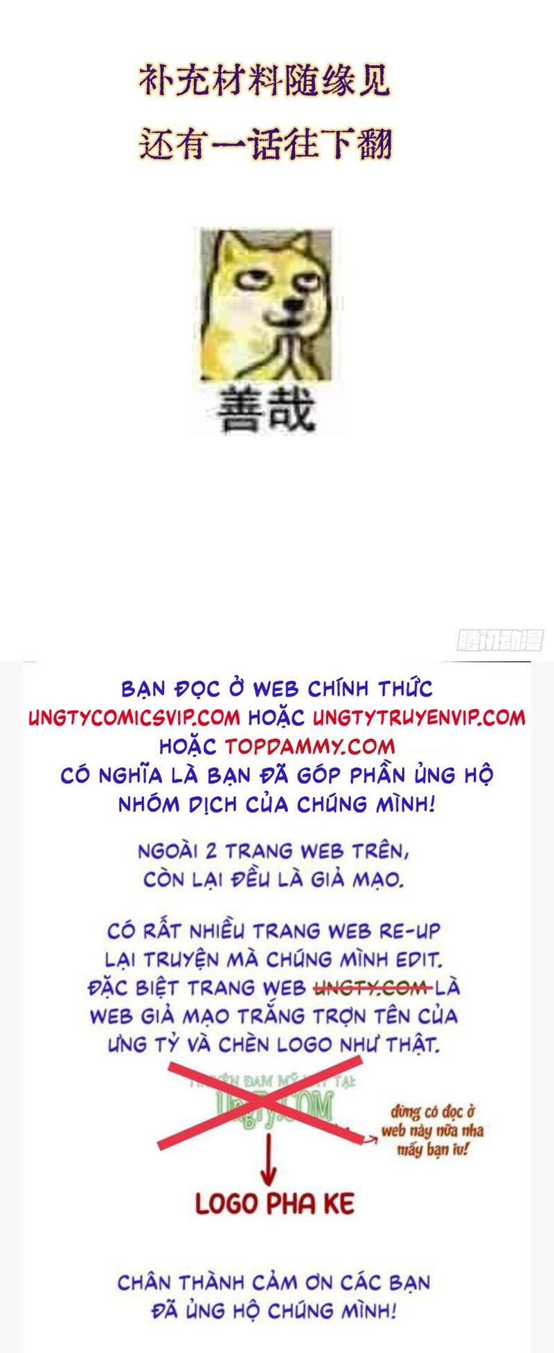 Read Hentai Image page_46 in comic Ngày Dài Gặp Người Khuyết Tâm Nhãn - Chapter 2 - truyentvn.net