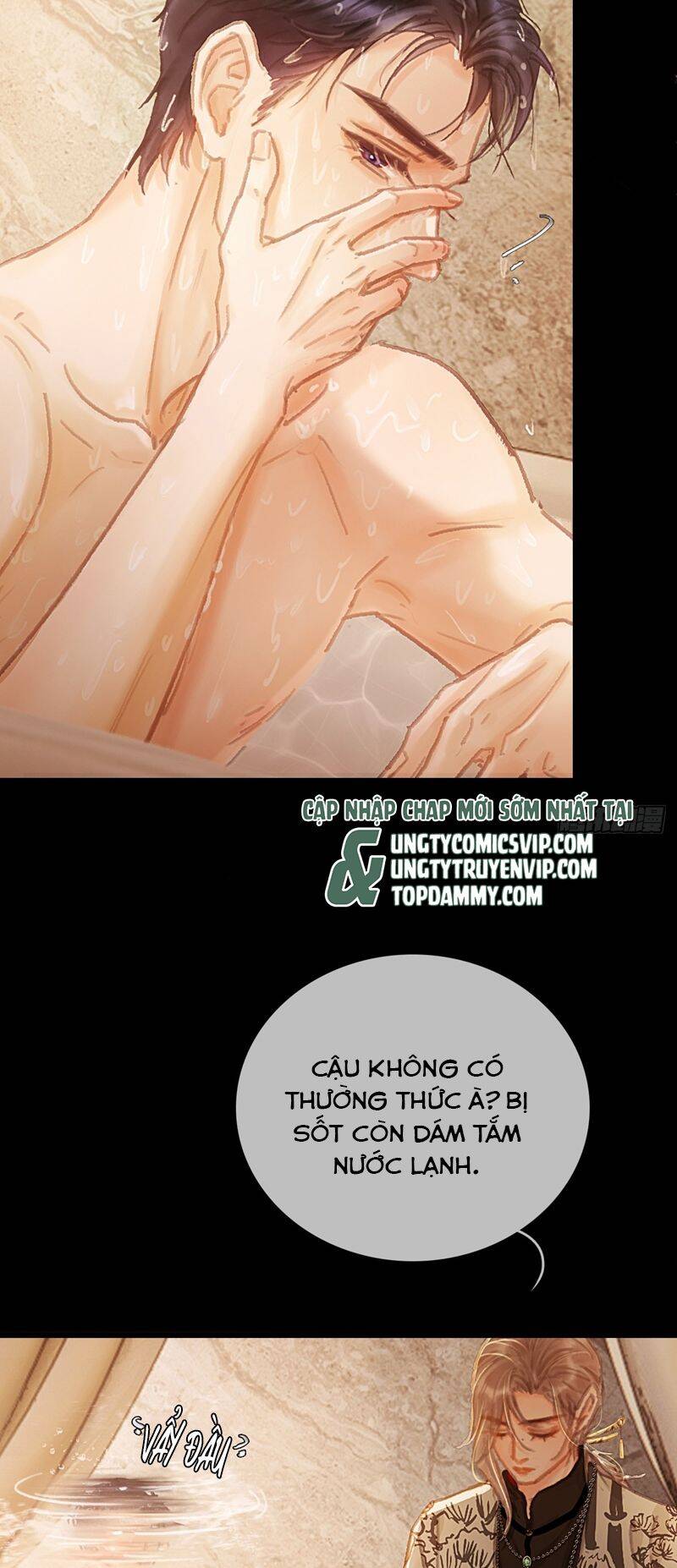 Read Hentai Image page_23 in comic Ngày Dài Gặp Người Khuyết Tâm Nhãn - Chapter 3 - truyentvn.net