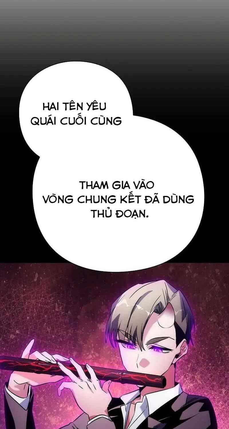 Đêm Của Yêu Tinh [Chap 73] - Page 36