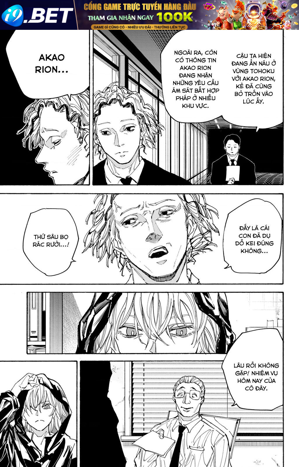 Sakamoto Days [Chap 174-188]