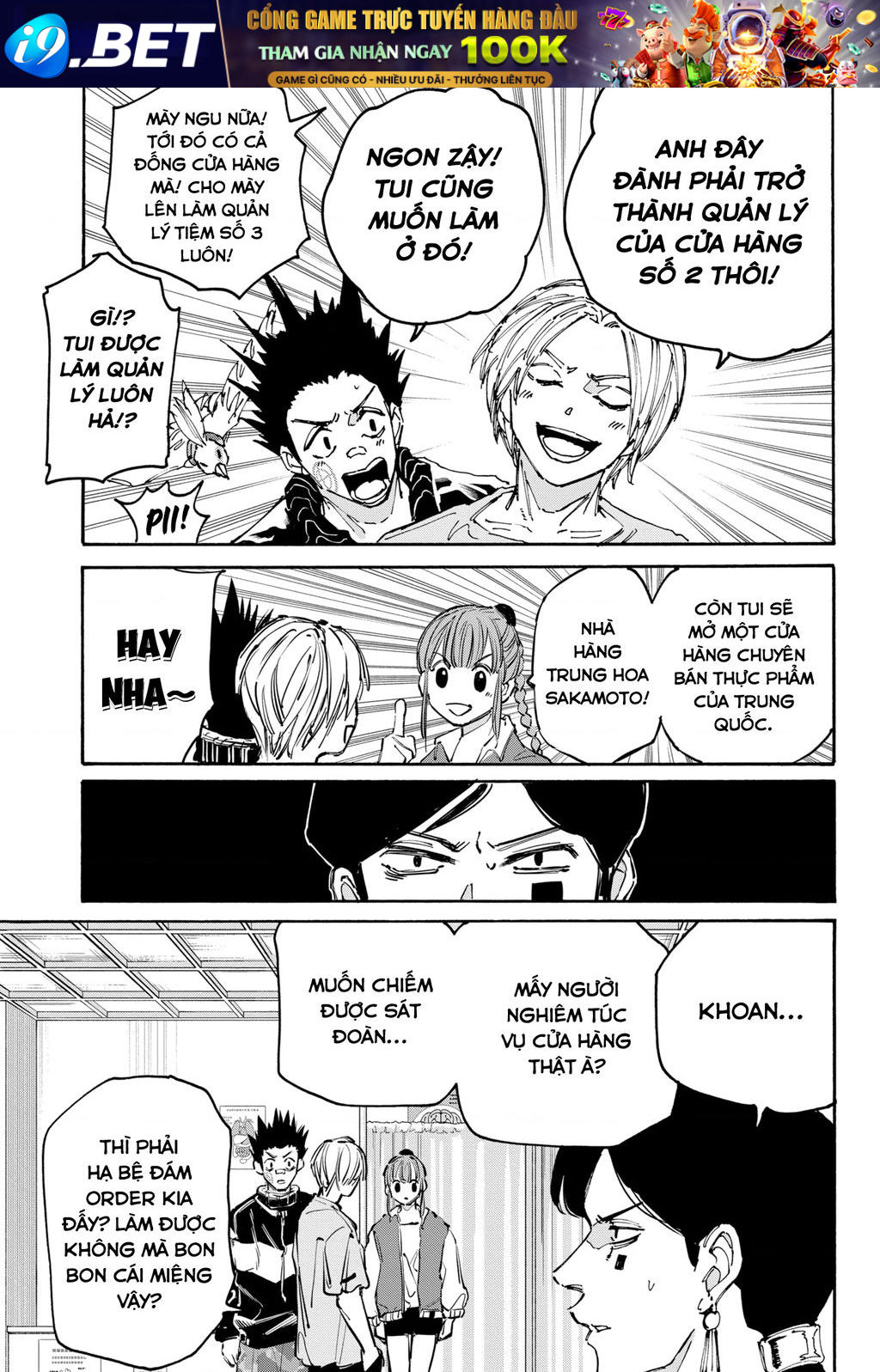 Sakamoto Days [Chap 174-188]
