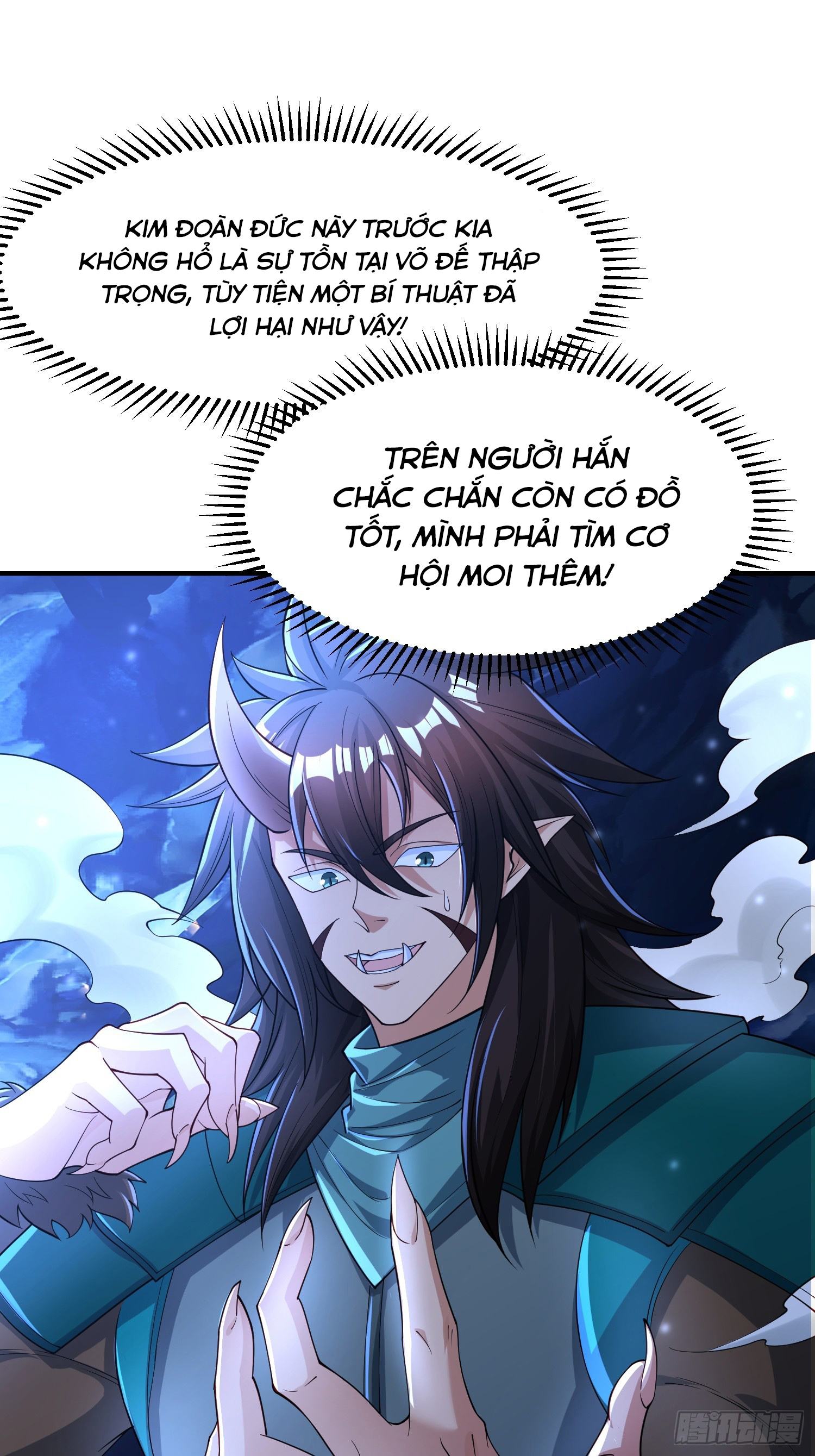 Trời Má ! Ta Chuyển Sinh Thành Rùa ! [Chap 101-114] - Page 34