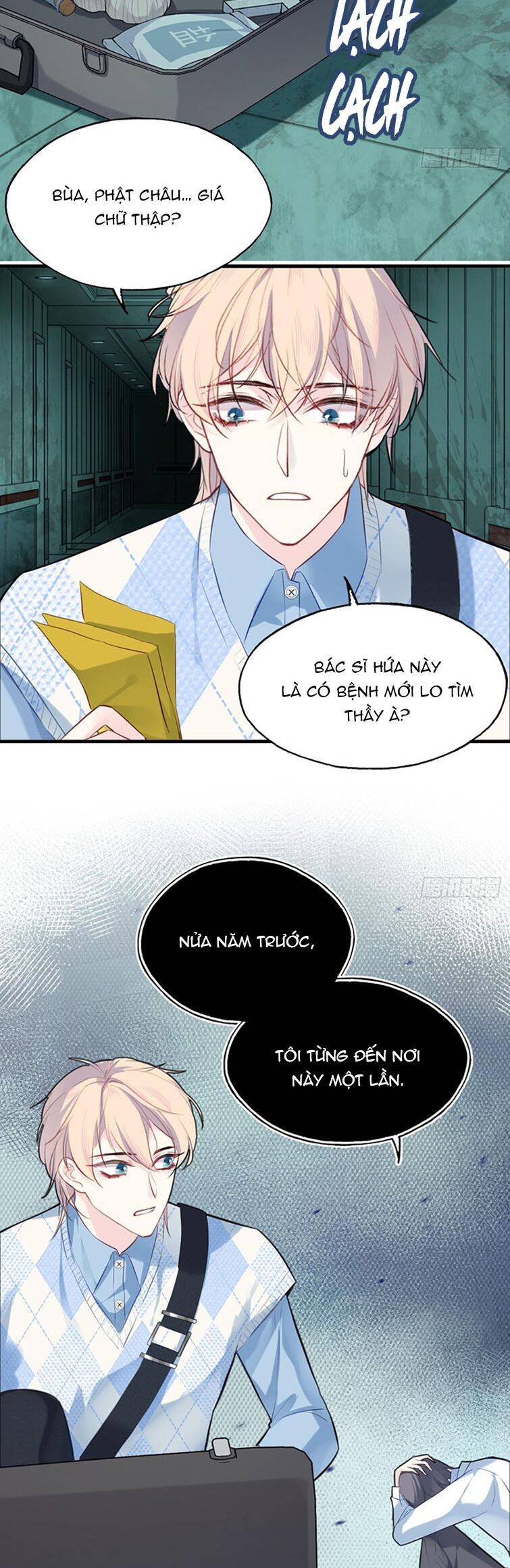 Anh Ấy Chưa Từng Rơi Xuống [Chap 1-97]