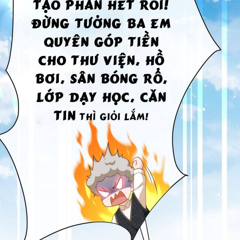 Giáo Bá Là Một Tên Yêu Tinh: Chương 1