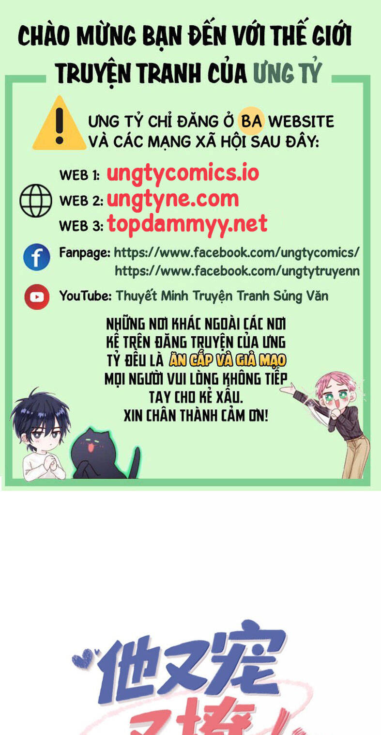 Giáo Bá Là Một Tên Yêu Tinh