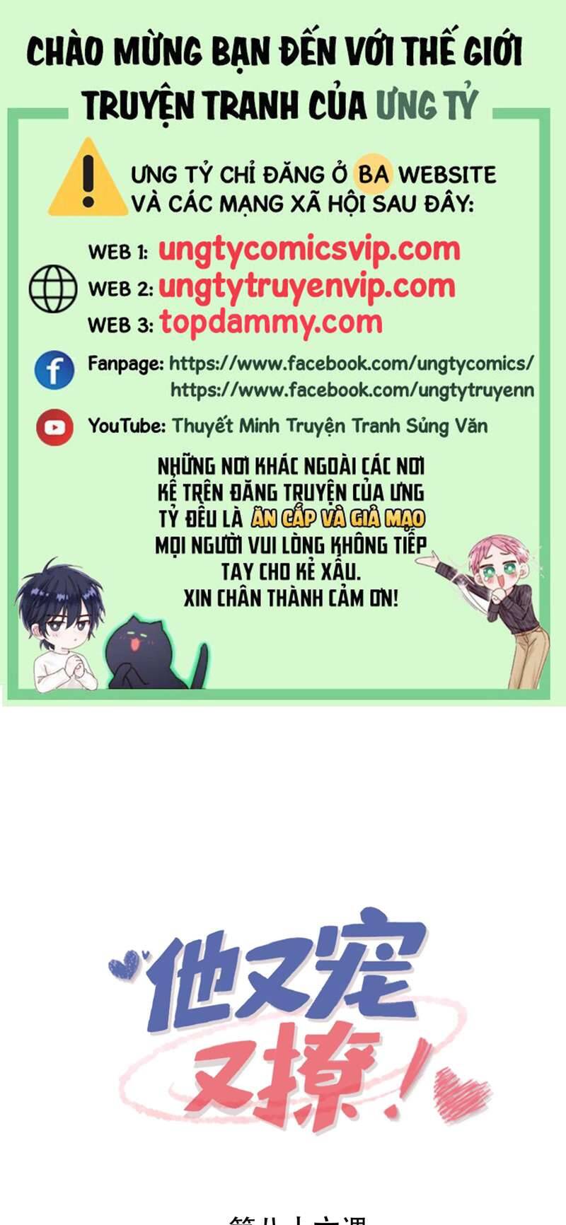 Giáo Bá Là Một Tên Yêu Tinh