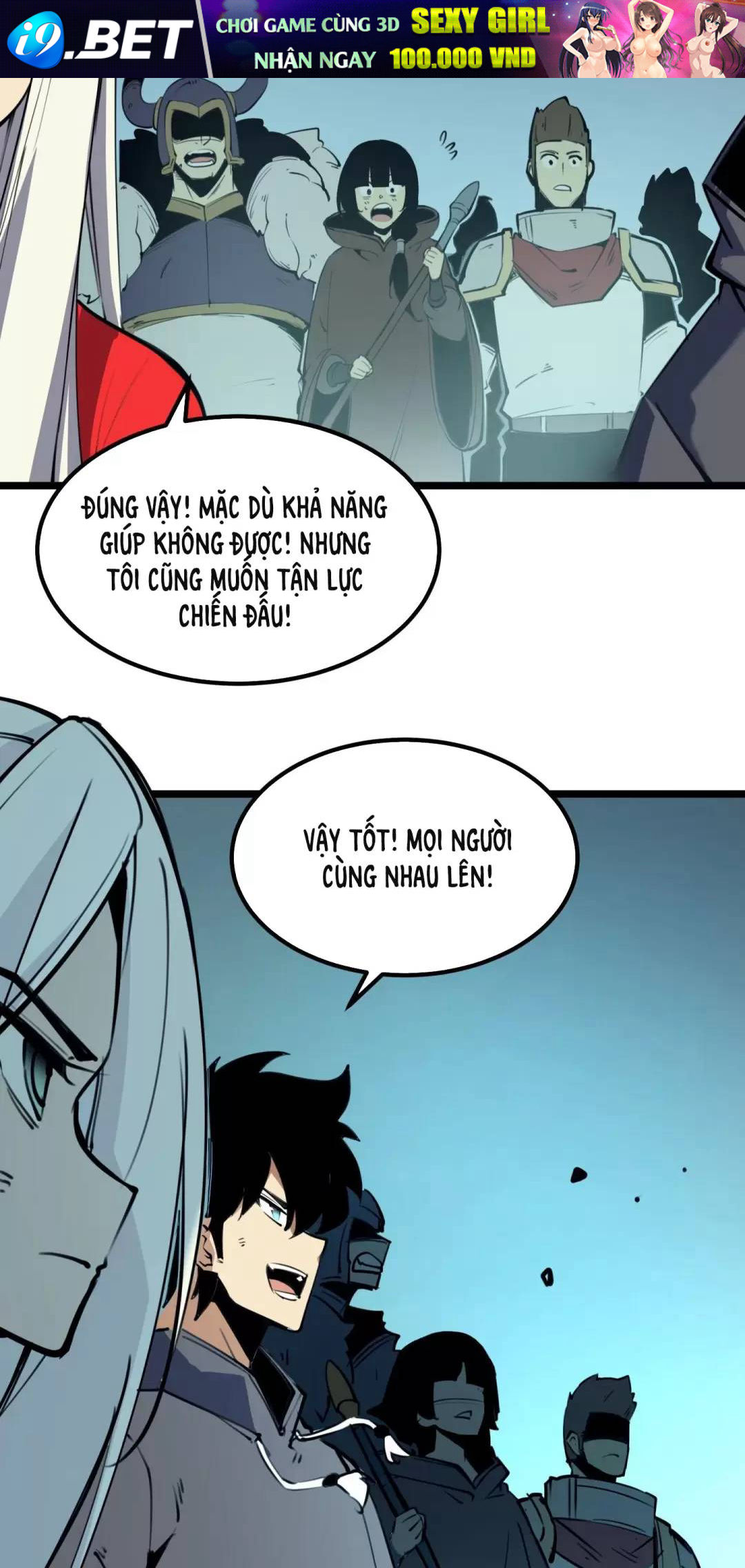 Ta Nhặt Rác Thượng Vương Giả [Chap 6-38]